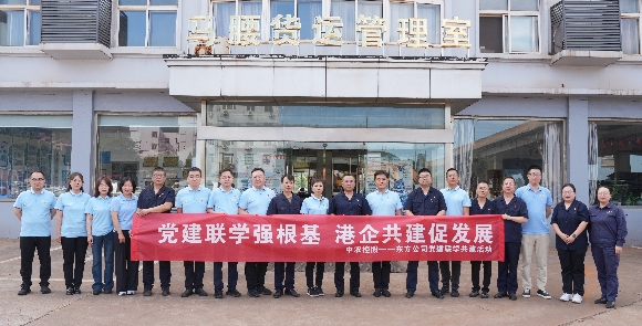 联学共建保供应，党建引领显“薇”力